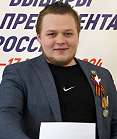 Савченко Алексей Юрьевич