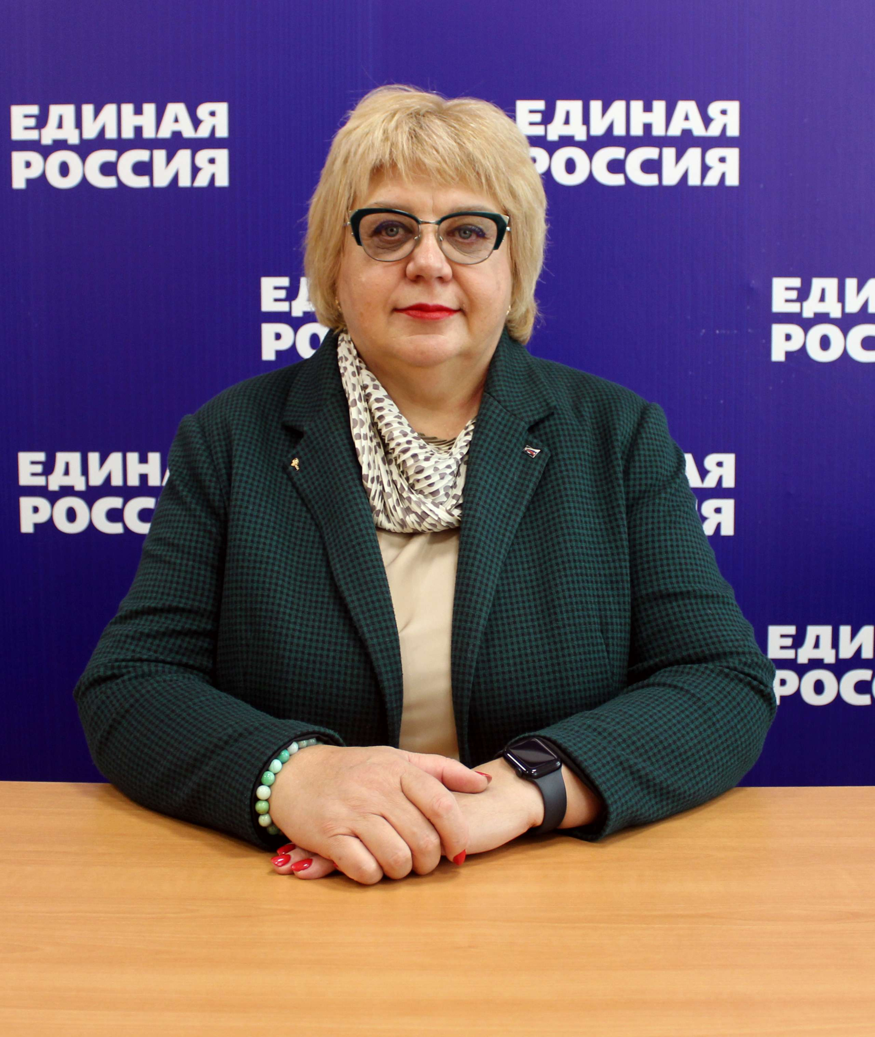 Залукаева Светлана Николаевна