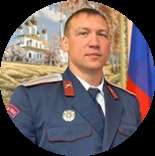 Печерских Павел Юрьевич