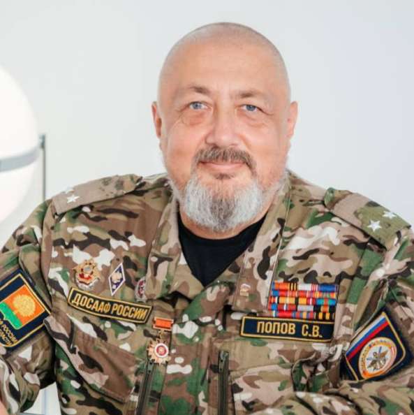 Попов Сергей Викторович