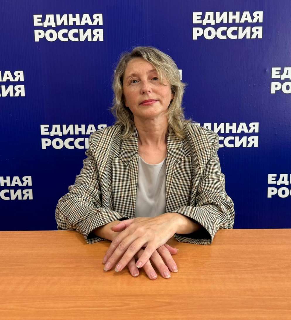 Шарафутдинова Елена Сергеевна