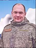 Дмитриев Евгений Валентинович