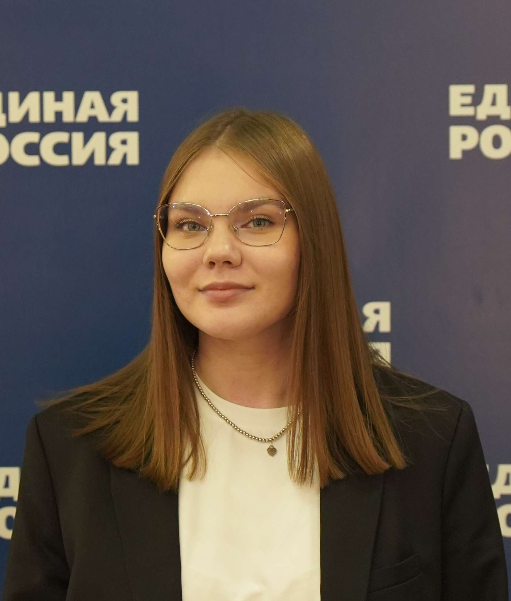 Шагирова Анна Леонидовна