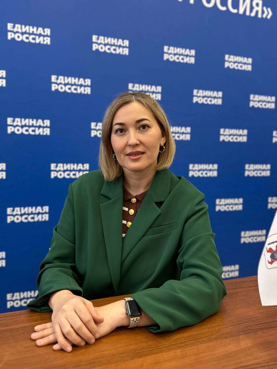 Злобина Лариса Леонидовна