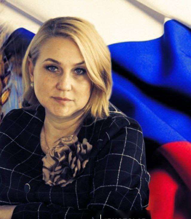 Левина Алла Николаевна