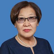 Кириллова Альбина Александровна