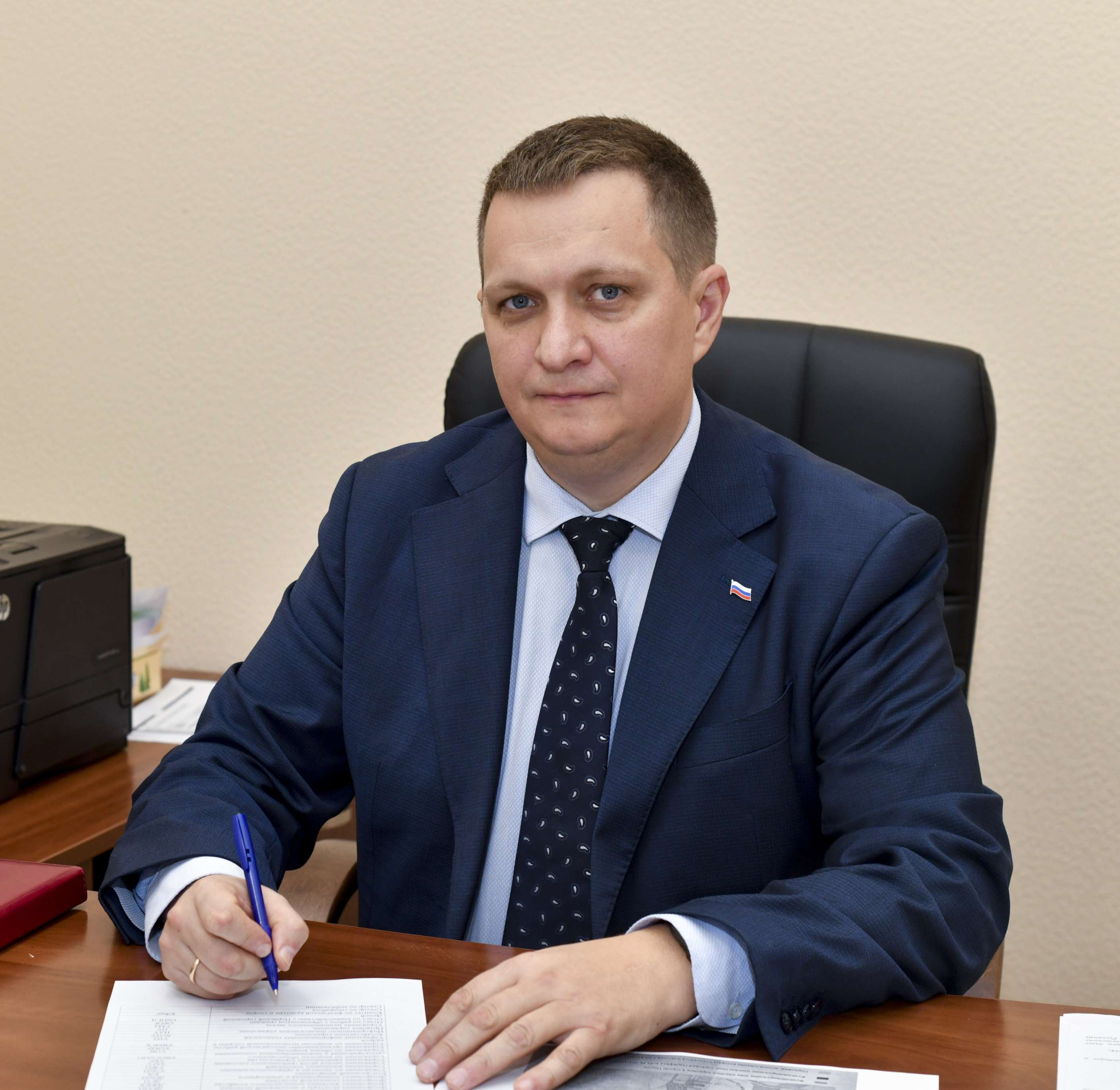 Трошков Сергей Викторович