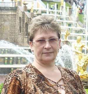 Ермакова Светлана Викторовна