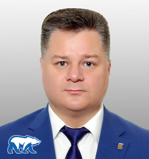 Рыбаков Сергей Георгиевич