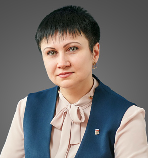 Державина Лилия Александровна
