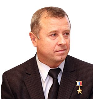 Богодухов Владимир Иванович