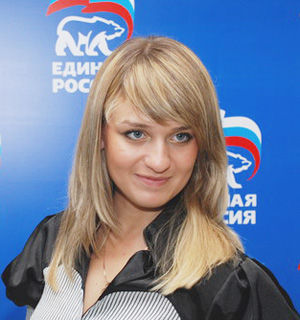 Мартюшина Екатерина Константиновна