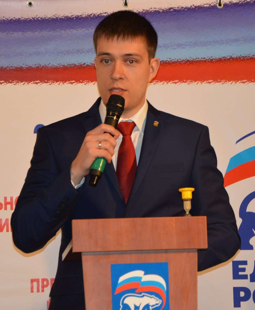 Леваков Артем Сергеевич