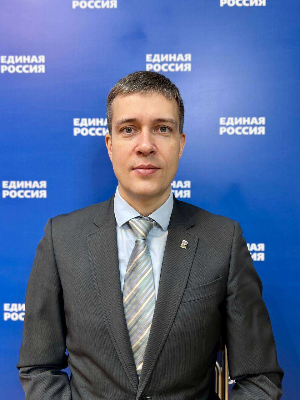 Леваков Артем Сергеевич