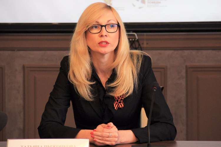 Пыжонкова Татьяна Евгеньевна