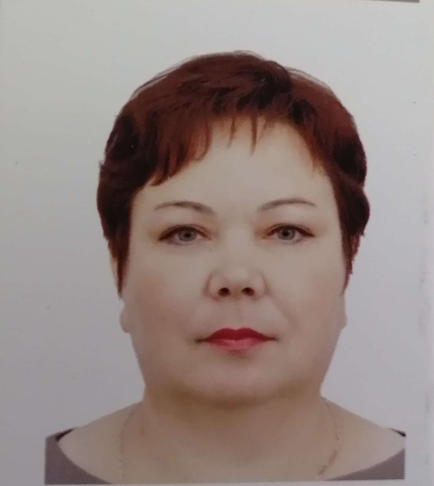Голяшкова Татьяна Александровна