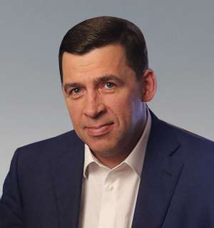 Куйвашев Евгений Владимирович