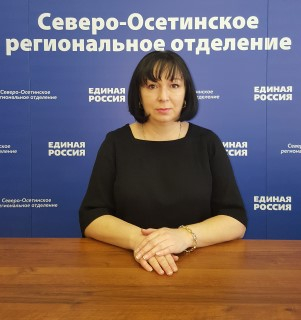 Ходова Аида Владимировна