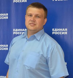 Куроедов Олег Александрович