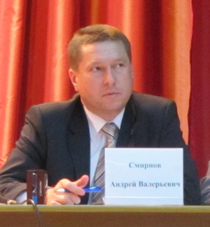 Смирнов Андрей Валерьевич