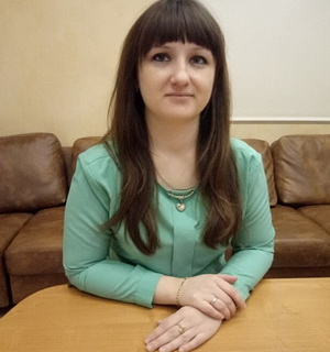 Борисова Елена Александровна