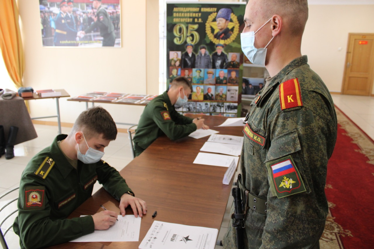 Военно-патриотический диктант в Хабаровском крае