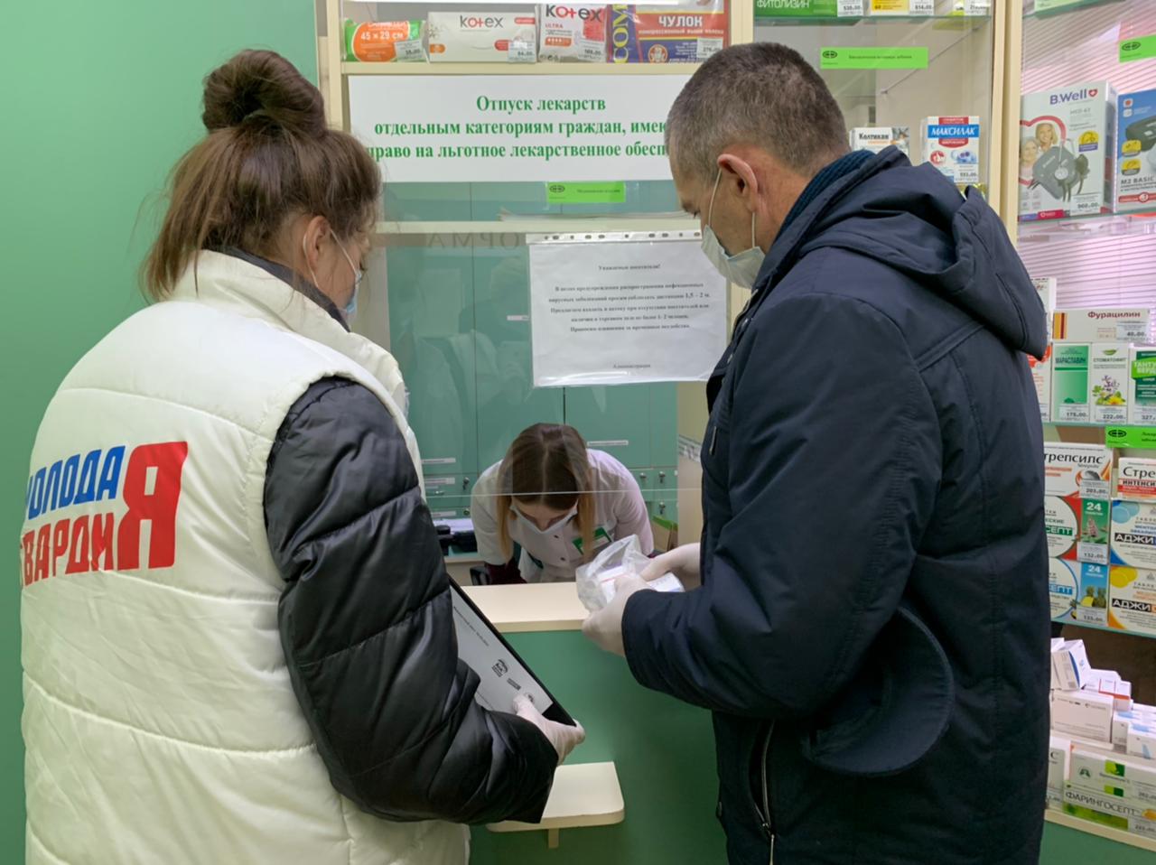 Ровен орел. Волонтеры ер. Волонтеры Единая Россия Орел. Волонтеры Единая Россия картинка. Волонтерское движение Единой России.