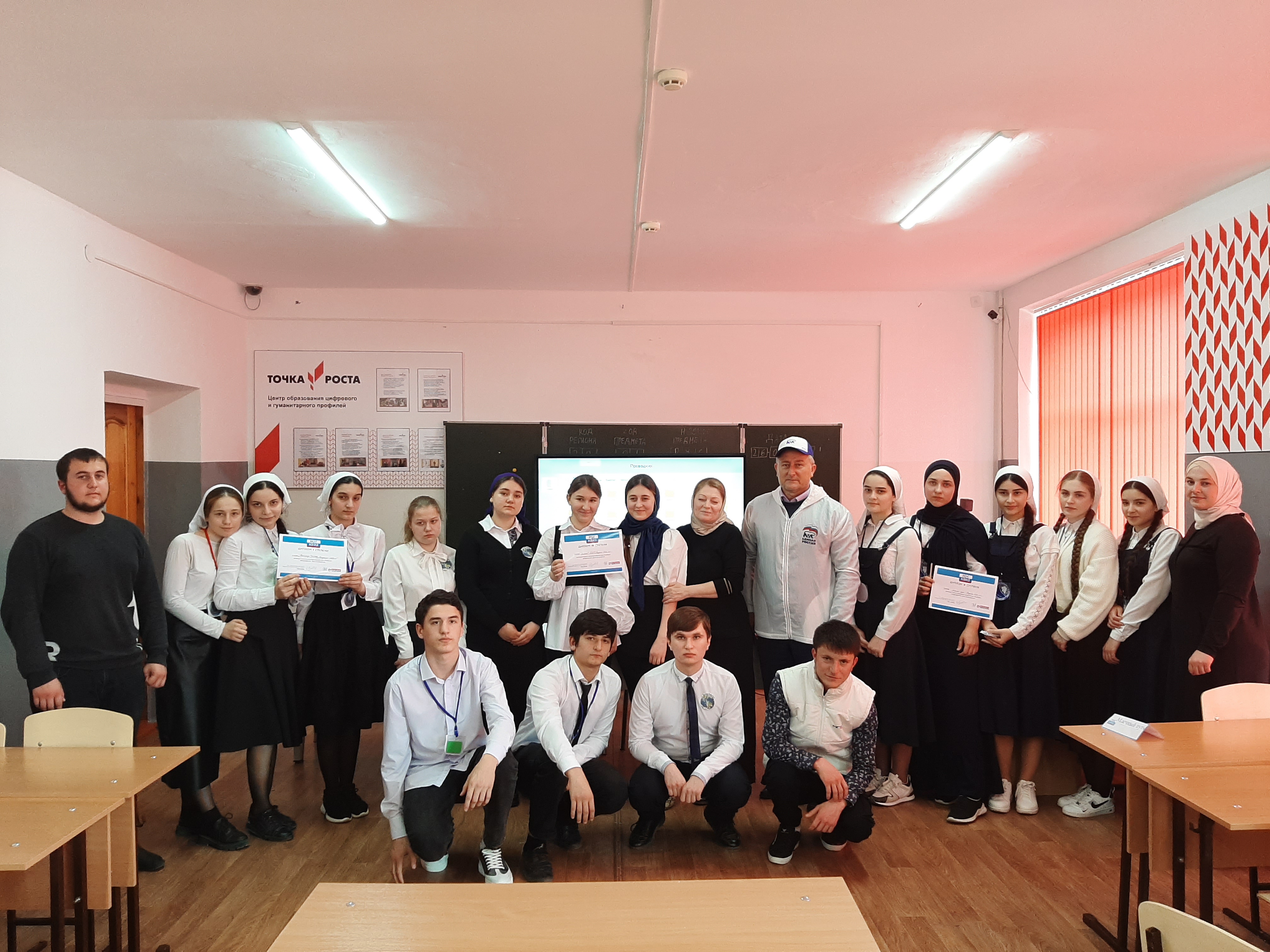 каталог Наурская