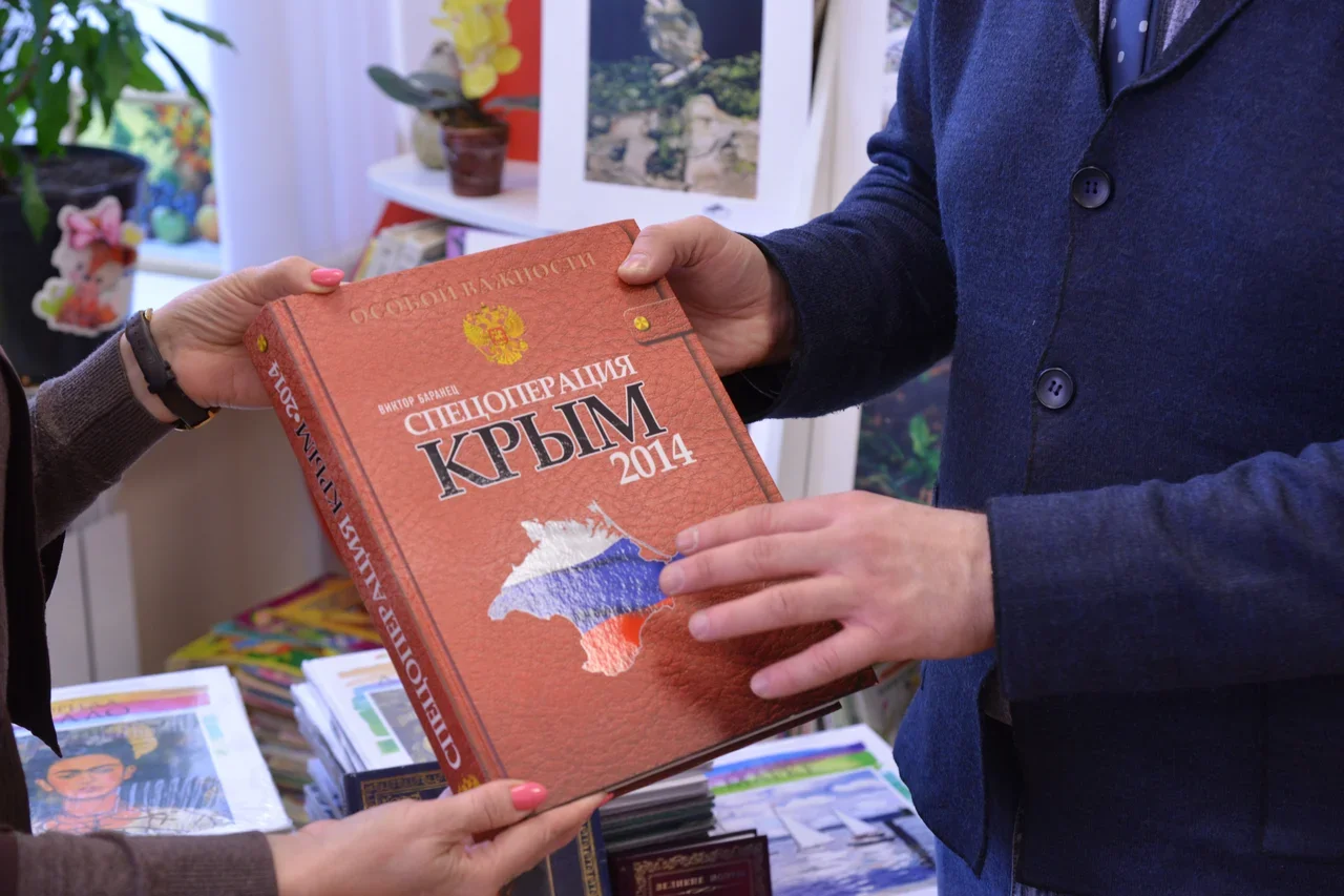 Депутаты-единороссы пополнят книжные фонды сельских библиотек