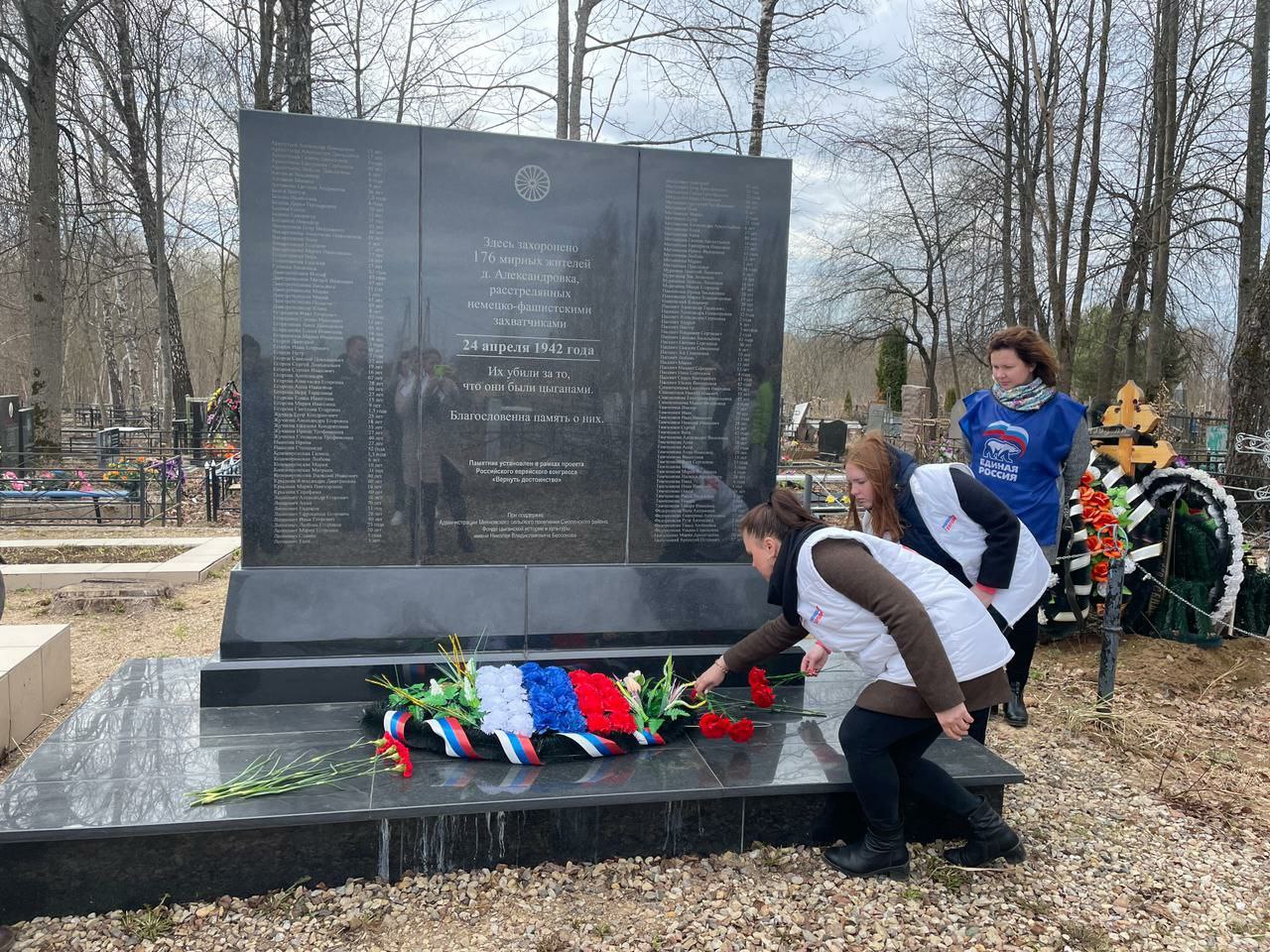 На Смоленщине вспоминают жертв нацистского геноцида в годы Великой  Отечественной войны