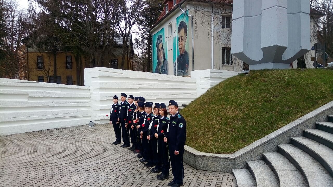 Светлогорск возложение цветов, годовщина взятия Раушена