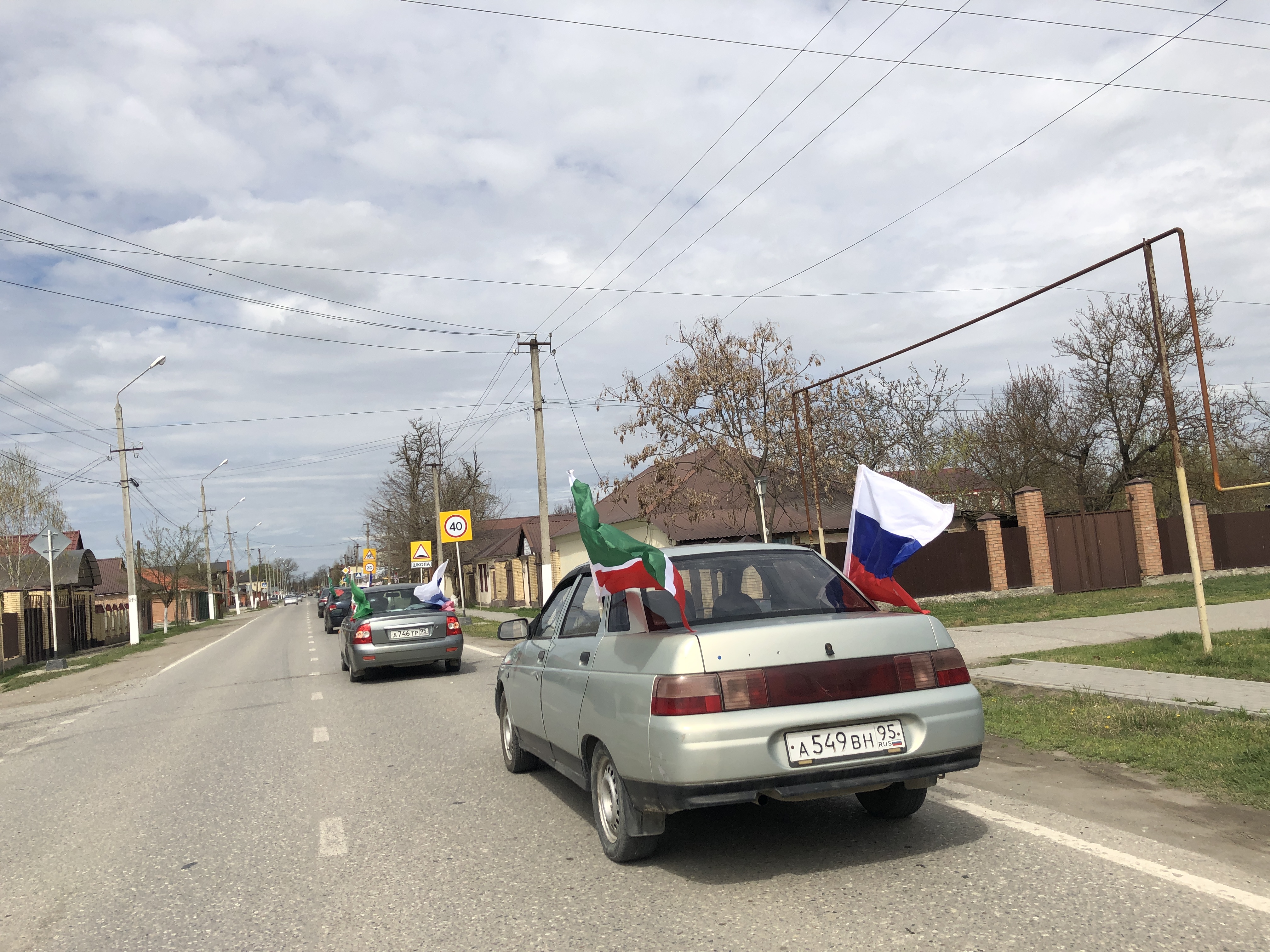 Автопробег в честь Дня мира в Чеченской Республике