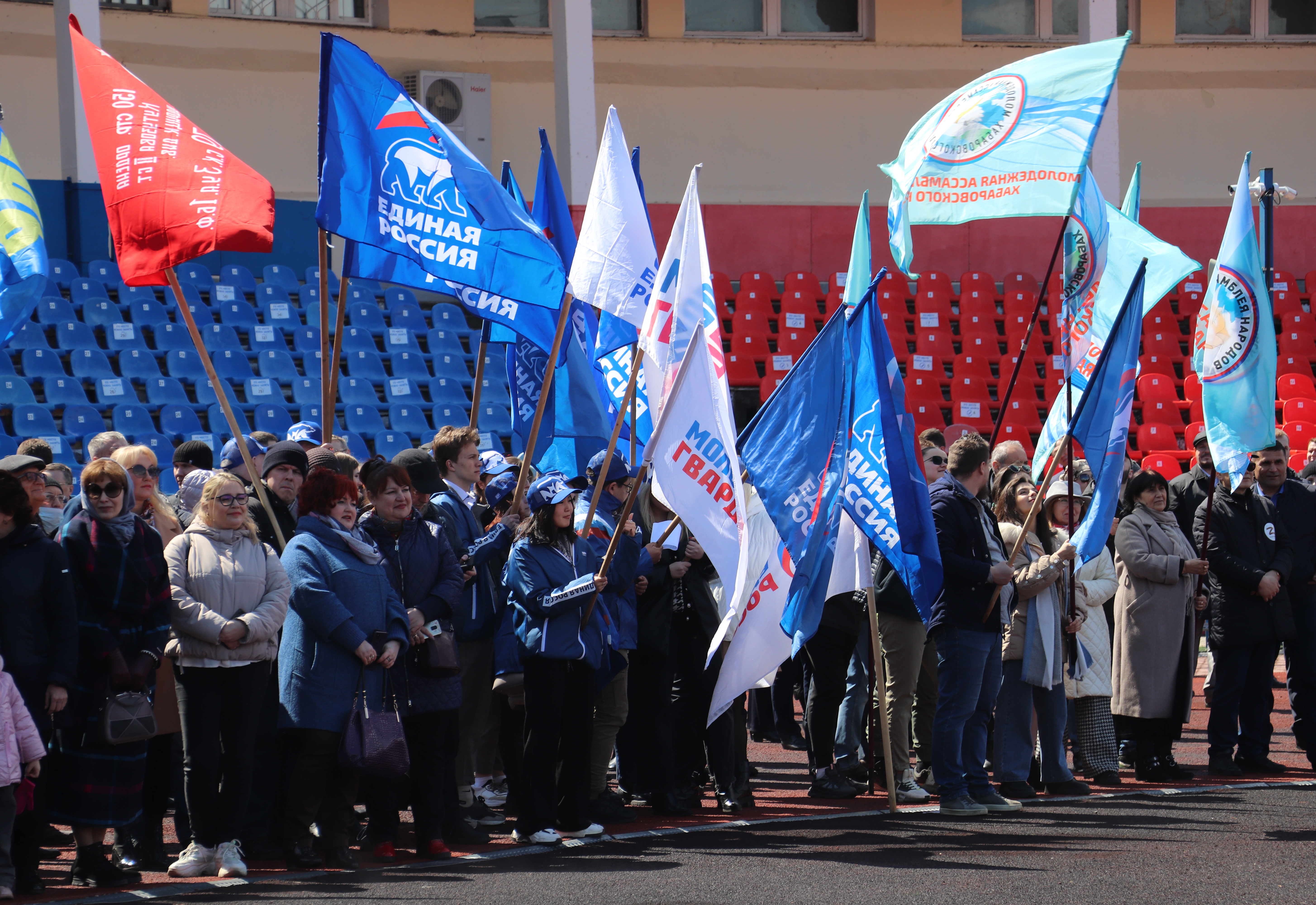 1 мая хабаровск мероприятия. Митинги в Хабаровске 2022. Митинг в поддержку России. Митинги в Хабаровске. Протесты в Хабаровске 2022.