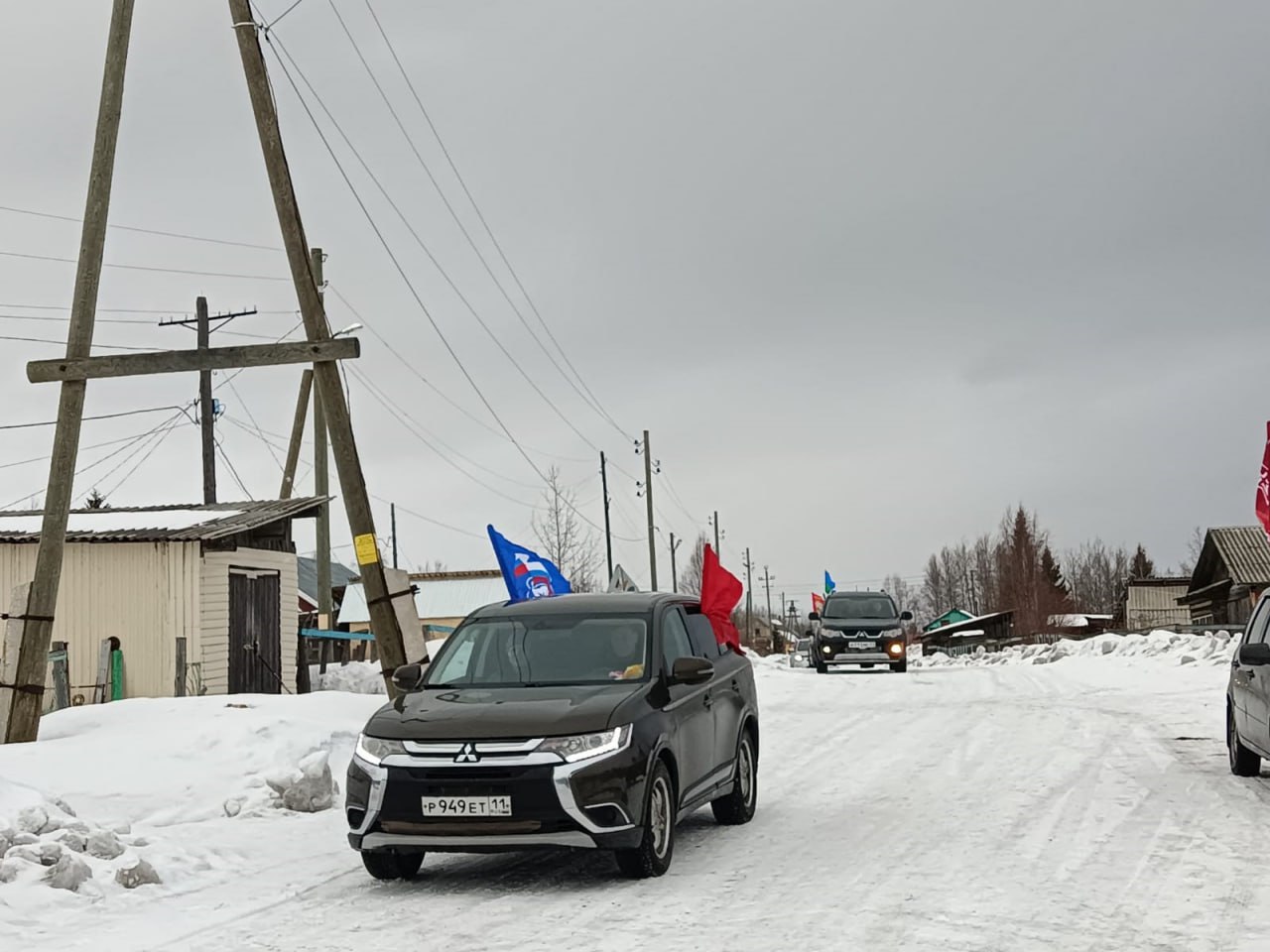 20230401 Автопробег СВО Усть-Цильма