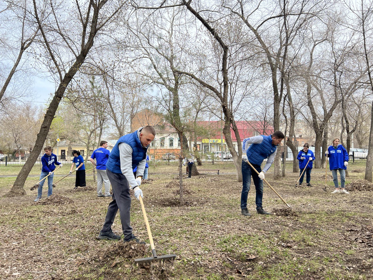 Оренбург