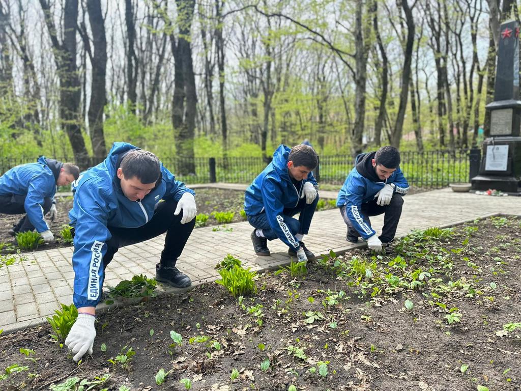 Ставрополь