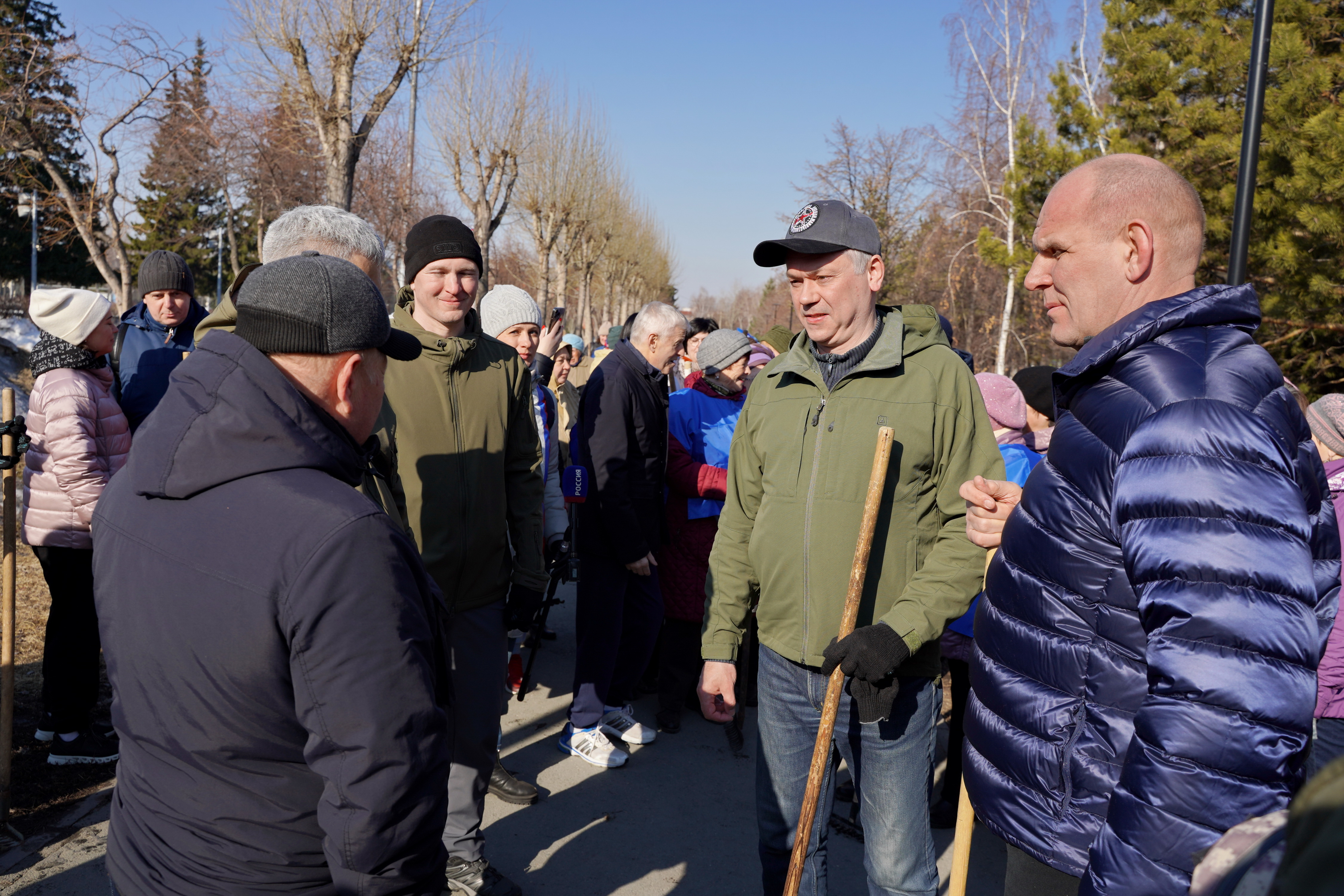 Новосибирск