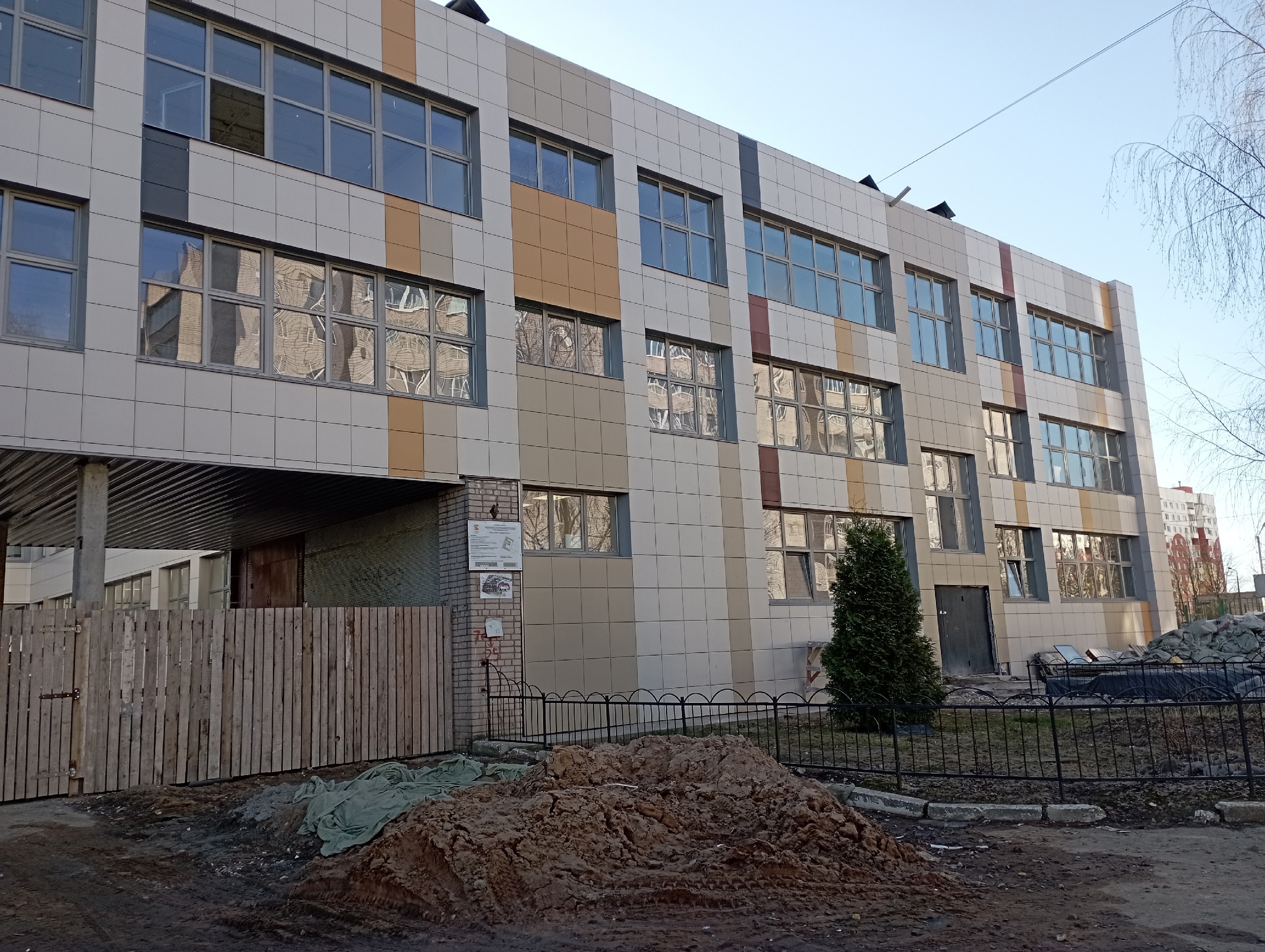 Мониторинг школ в Великом Новгороде