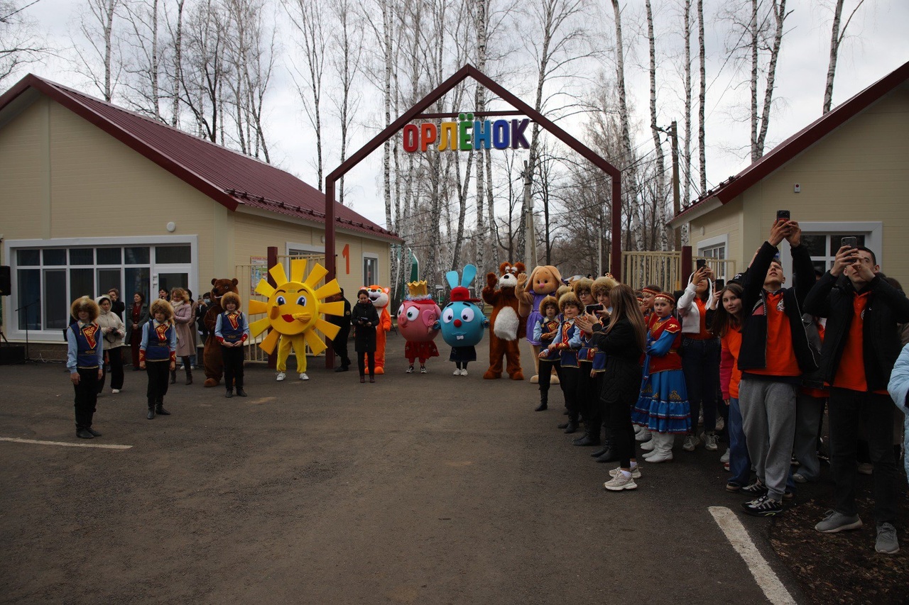 250 детей из Белгородской области прибыли в детский оздоровительный лагерь « Орленок»