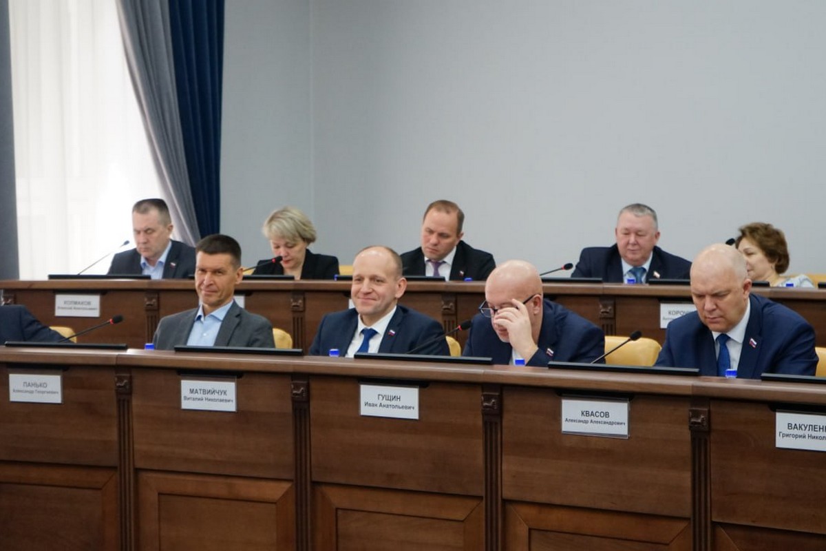 Выборы мэра Иркутска, 24 апреля 2025 г.