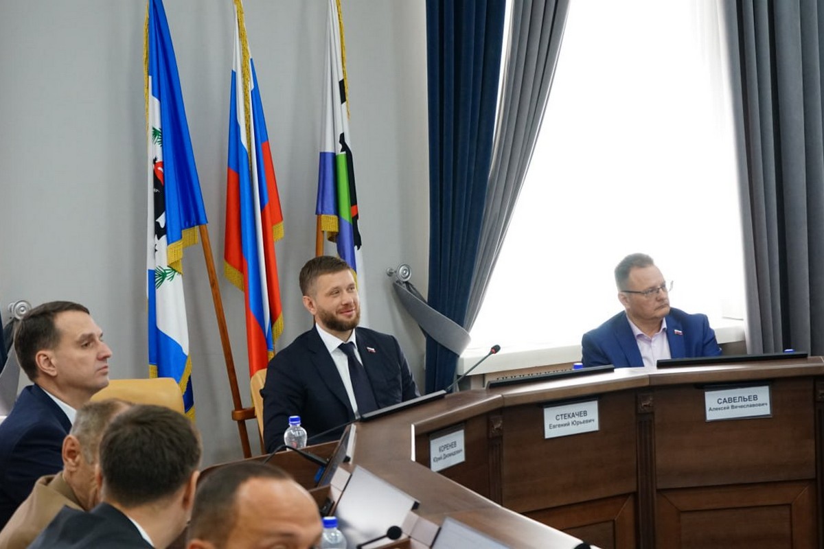 Выборы мэра Иркутска, 24 апреля 2025 г.