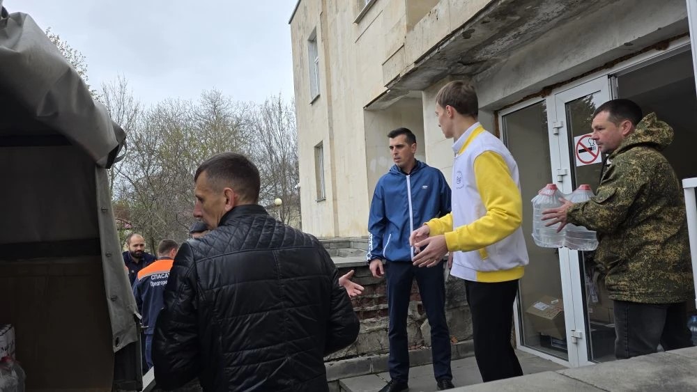 Ставропольский край