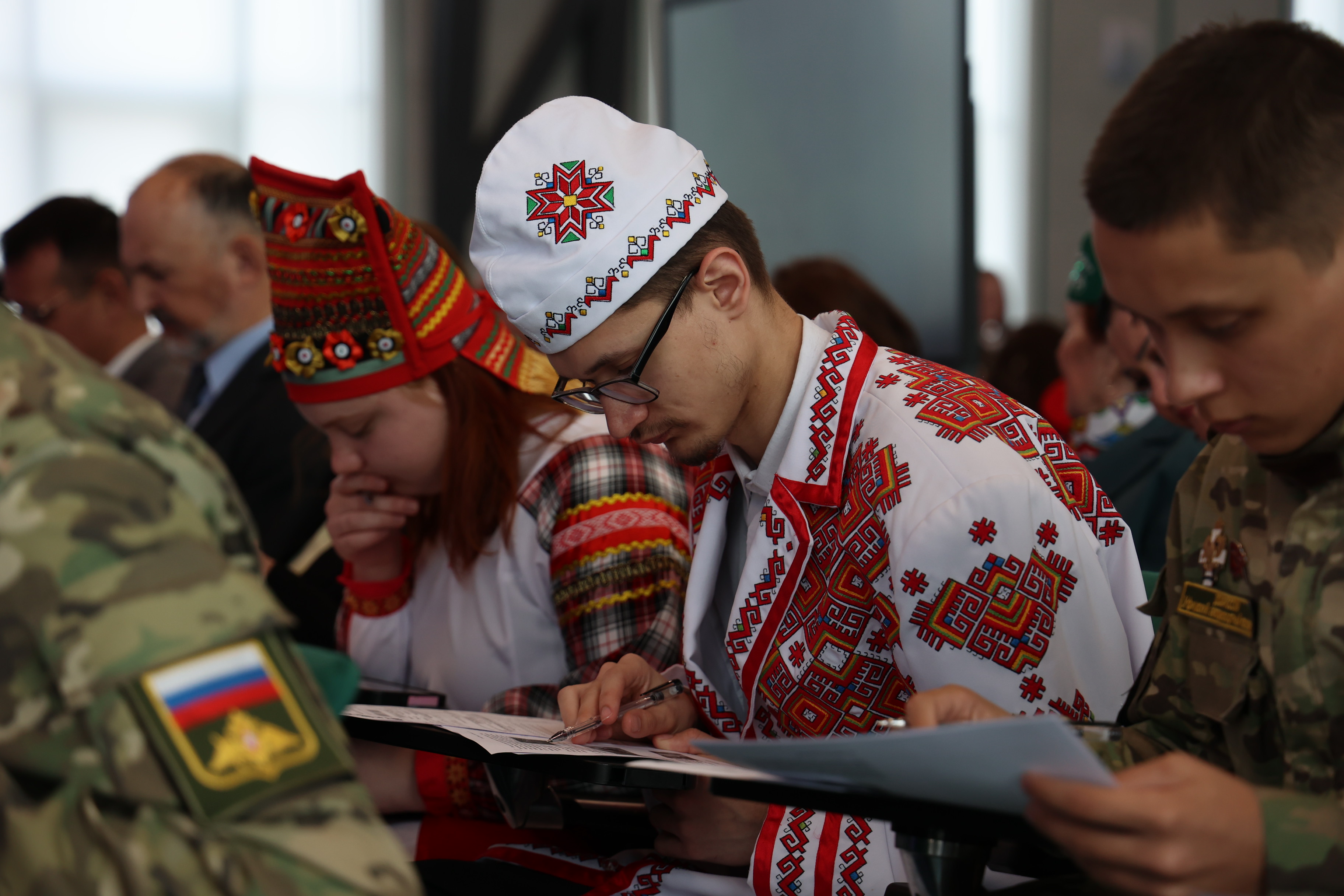 Башкирия