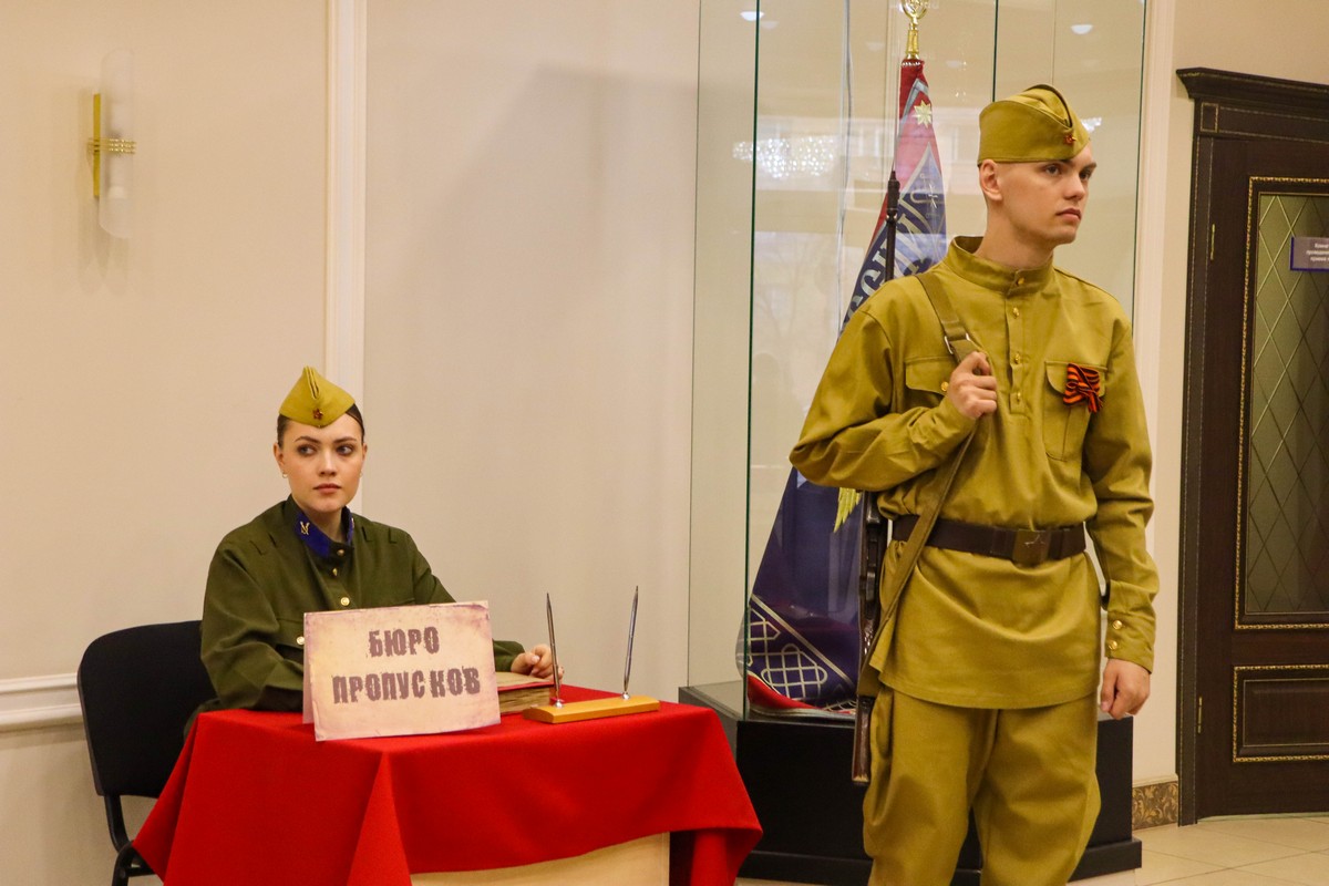 Иркутск