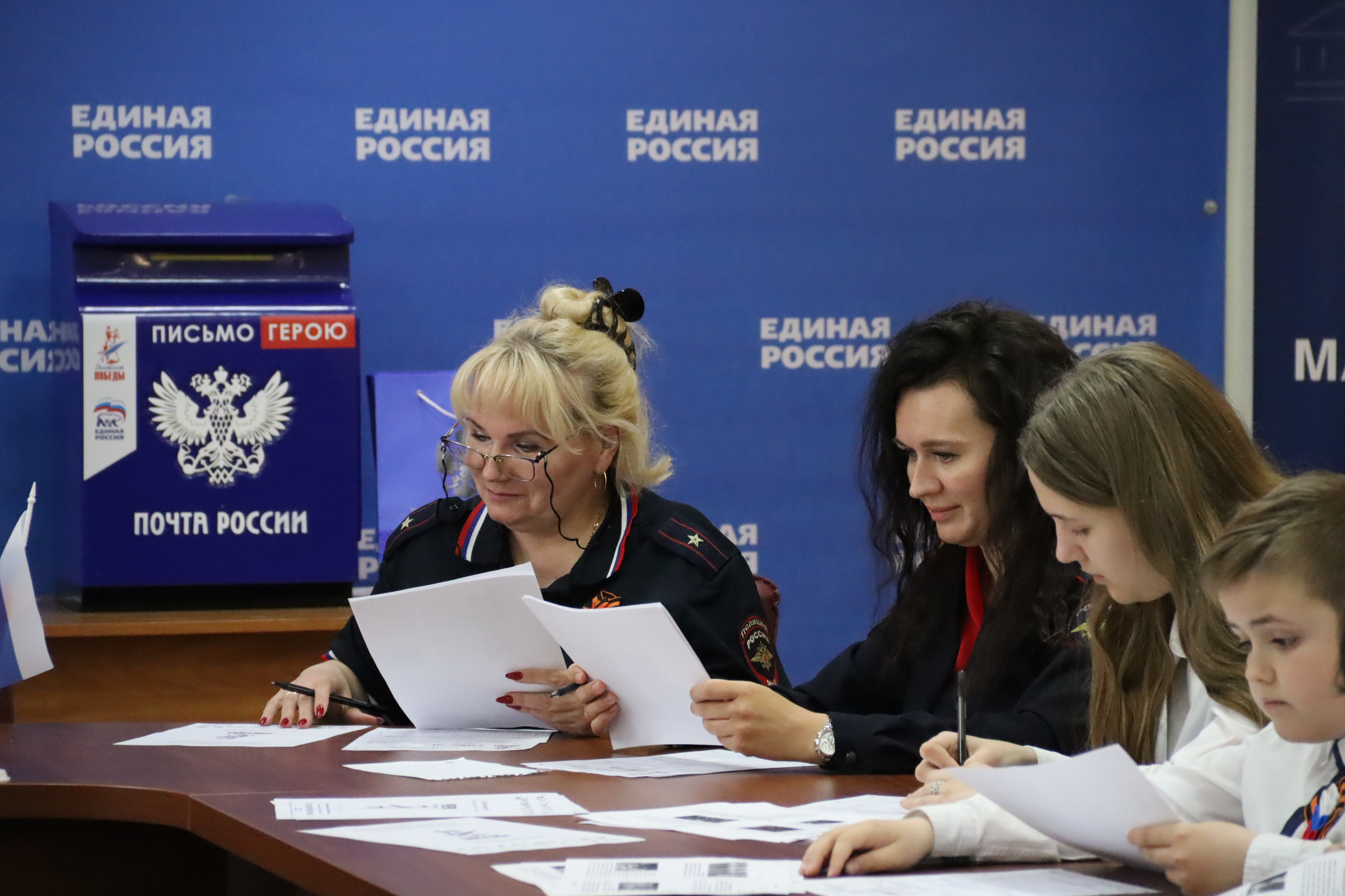 Курская область