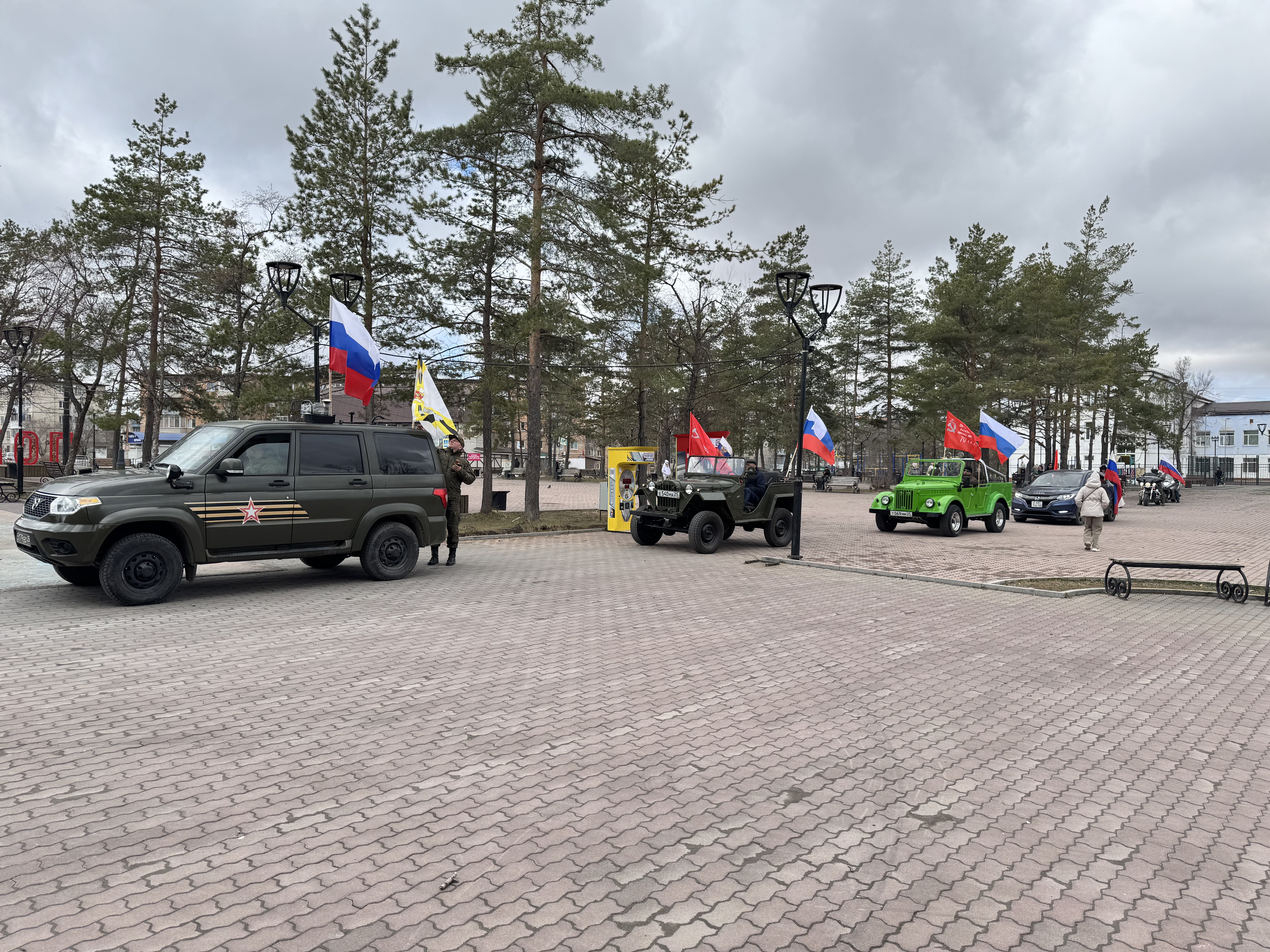 Приморский край