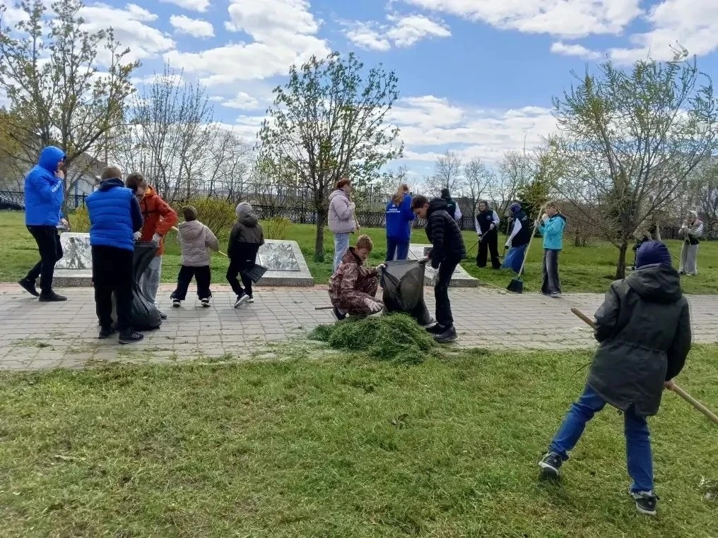 Волгоград