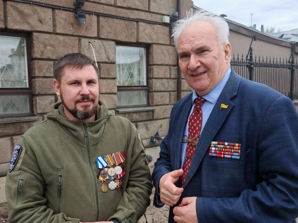 Ярославль