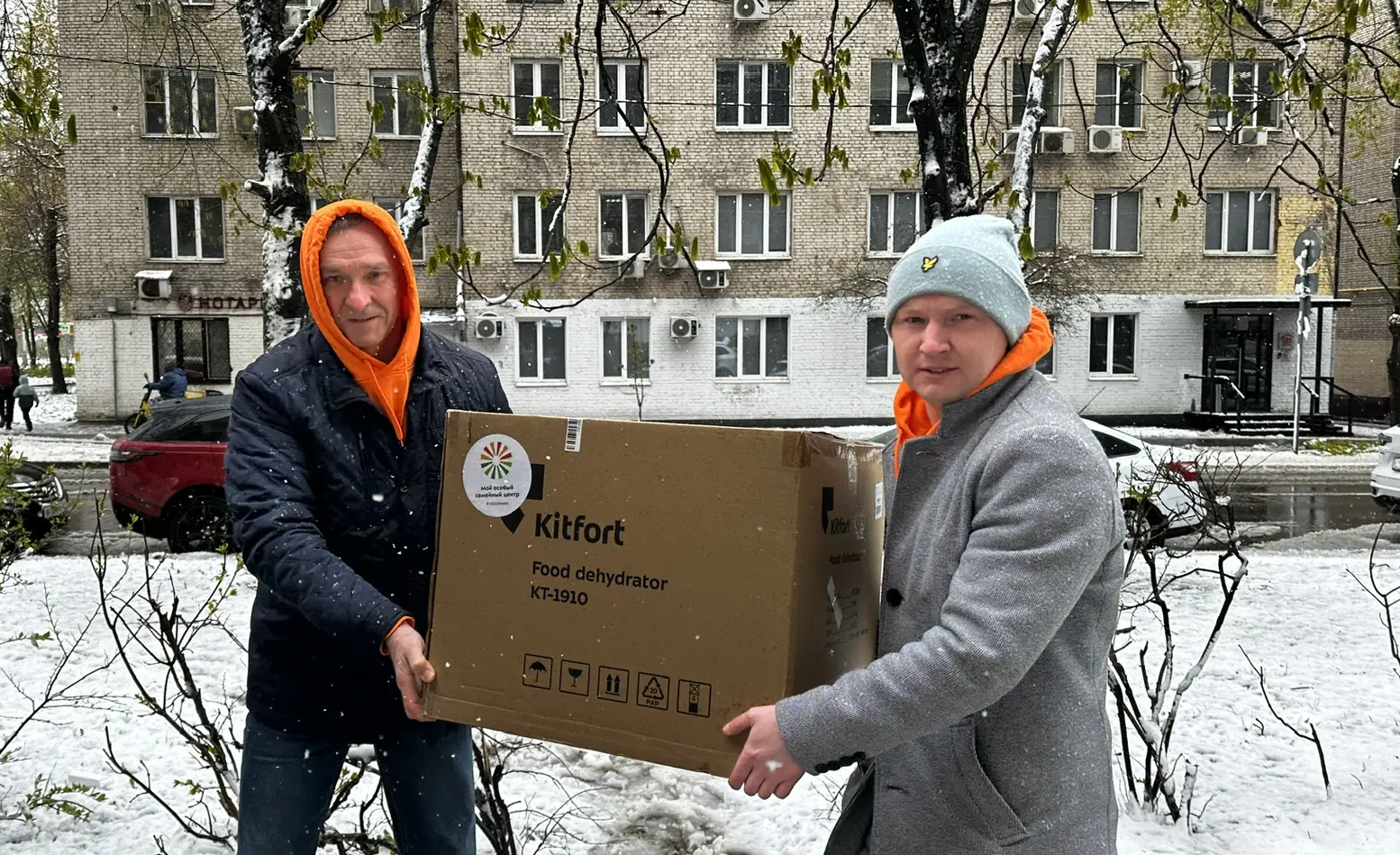 Москва