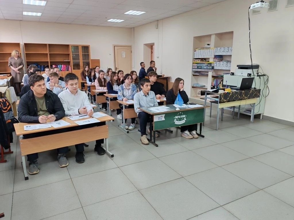 Рязанская область